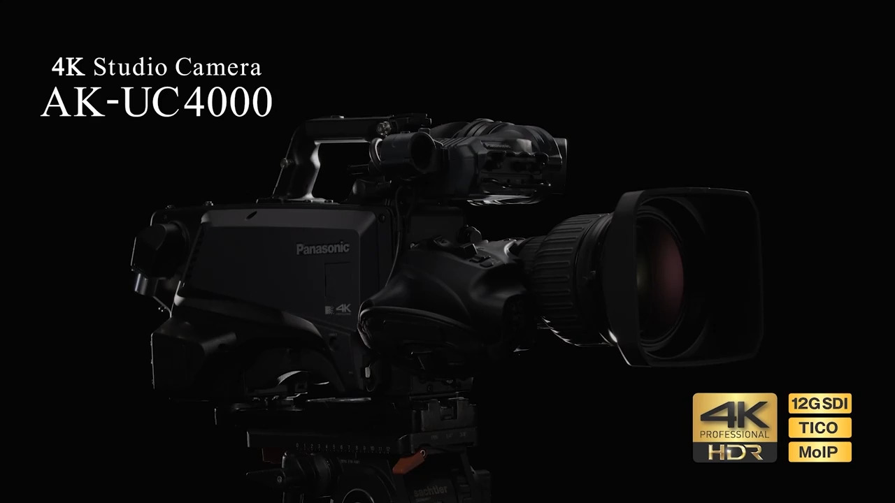 Panasonic AK-UC4000 4Kスタジオカメラ　商品紹介