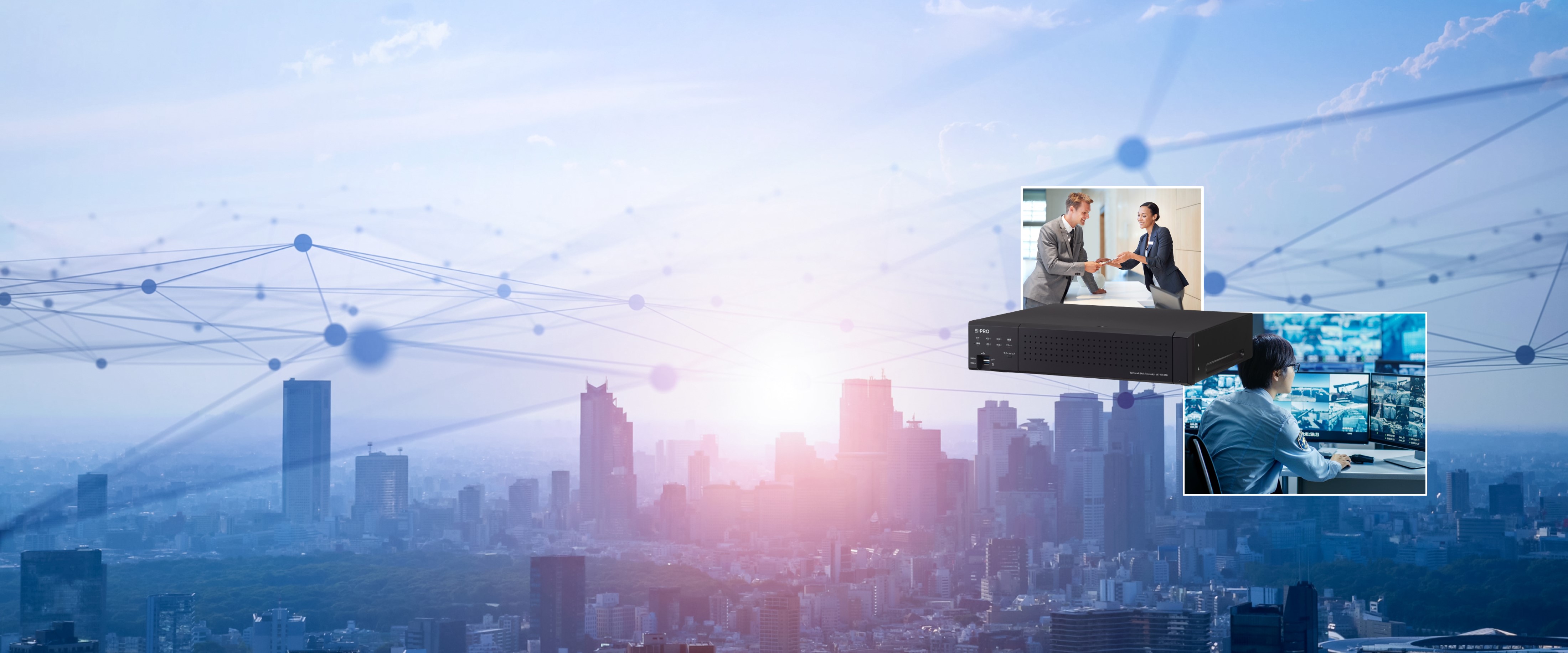 WJ-NX310 - 監視映像レコーダー 製品一覧 - 監視・防犯システム