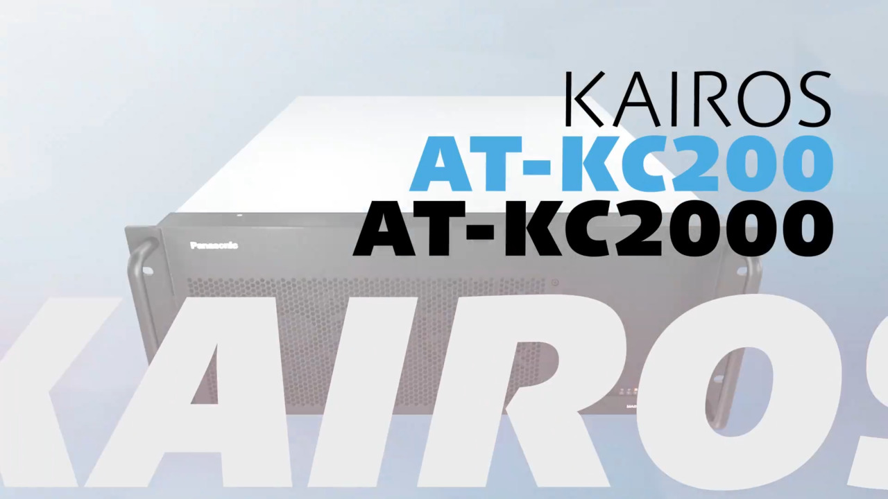 KAIROS AT-KC2000T/200T機能紹介動画