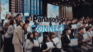 Welcome Ceremony 2025 ハイライト