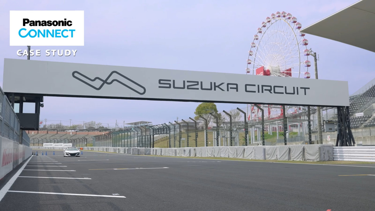 ホンダモビリティランド株式会社 様 鈴鹿サーキット 導入事例