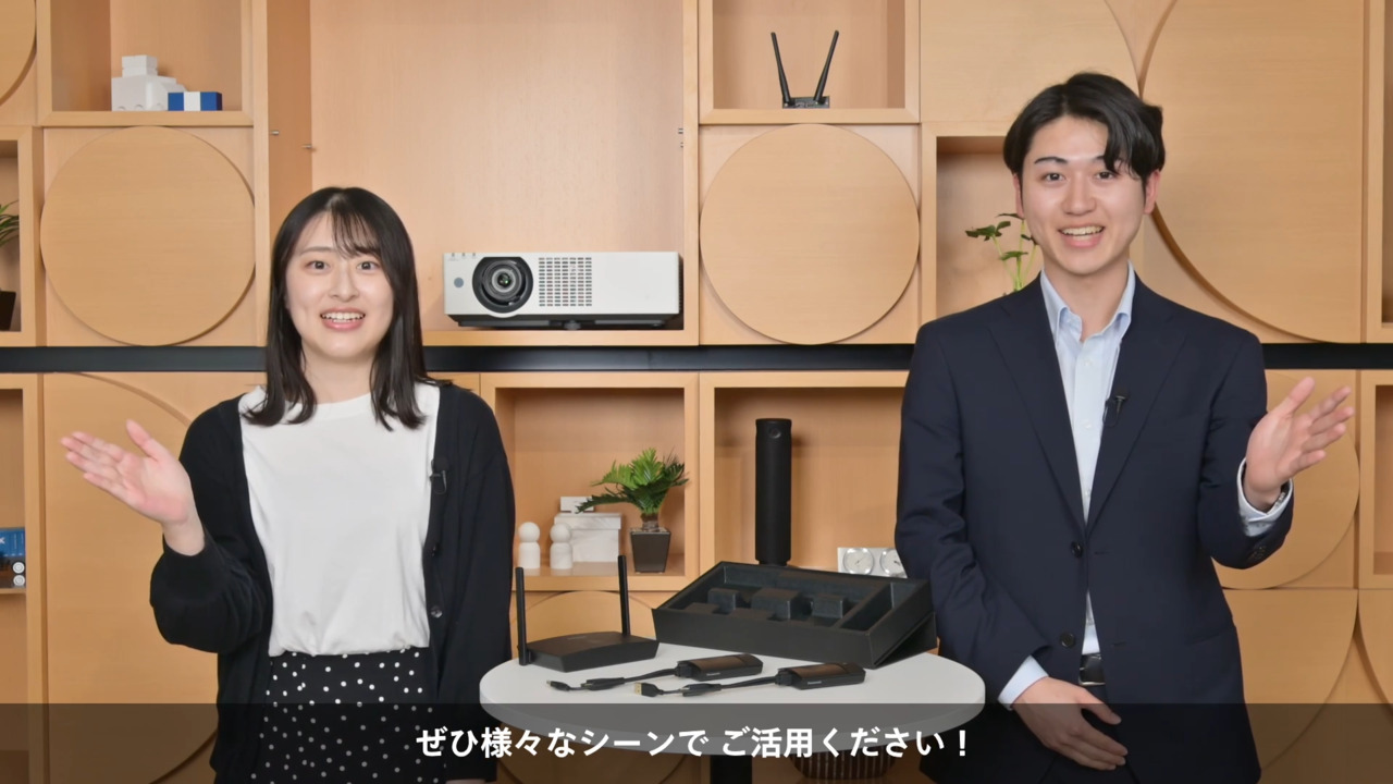 WPS2紹介動画（ショート版）