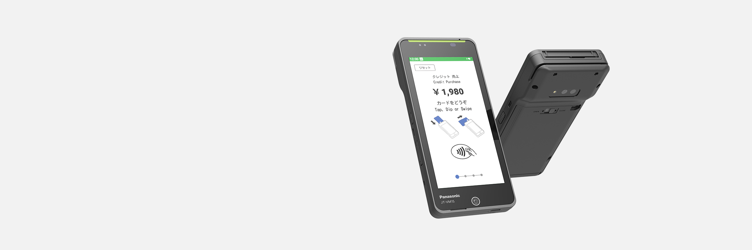 Panasonic 決済端末 最新決済トレンドを詰め込んだパナソニック新決済端末「JT-VT10