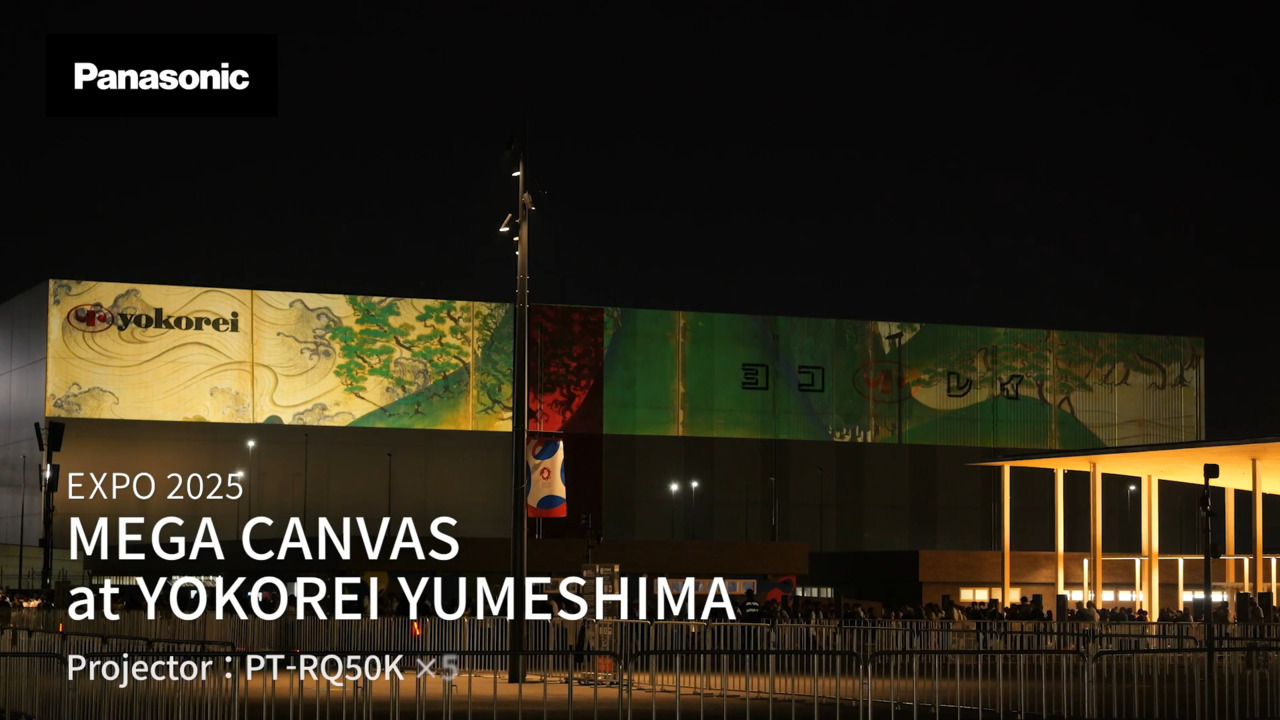 一般社団法人関西イノベーションセンター（MUIC Kansai）様 「MEGA CANVAS」 