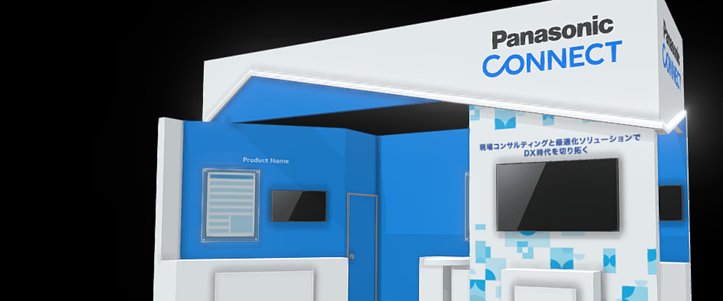 ⭐️大人気商品パナソニック2024年式【展示品】　東京都/神奈川県送料無料 パナソニック電動 自転車のメイト - 2024年モデル｜Yahoo!ショッピング