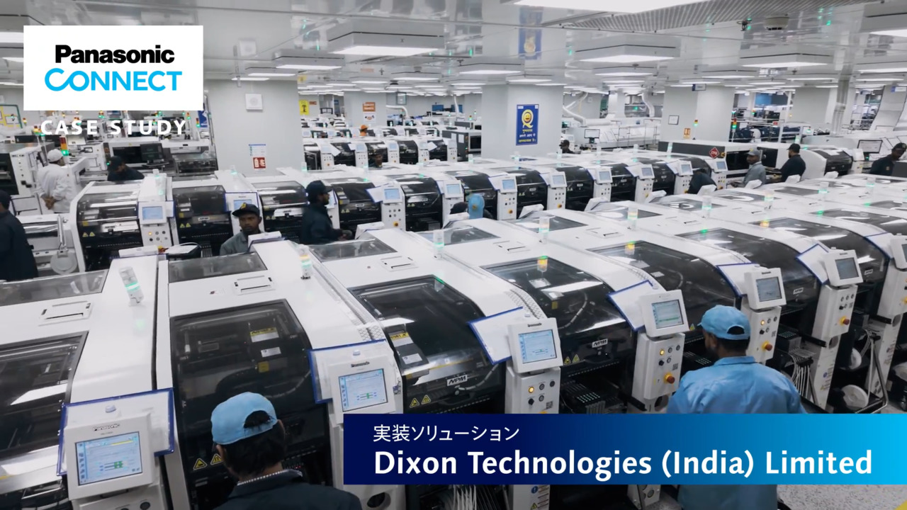 Dixon Technologies (India) Limited　Padget Electronics Private Limited