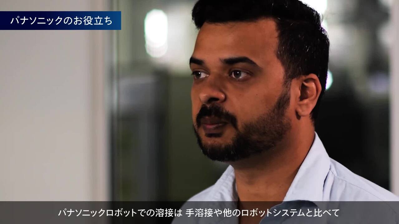 Bellsonica Auto Component India Pvt.Ltd.