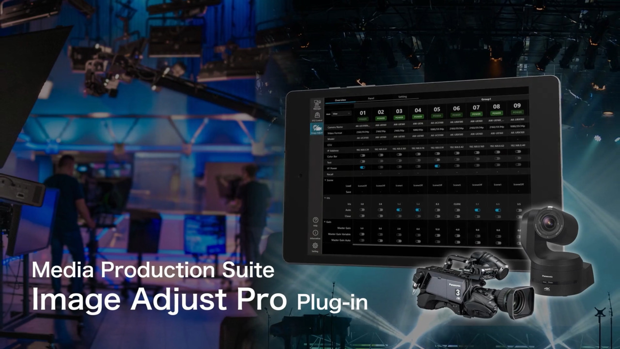 Image Adjust Pro プラグインのご紹介