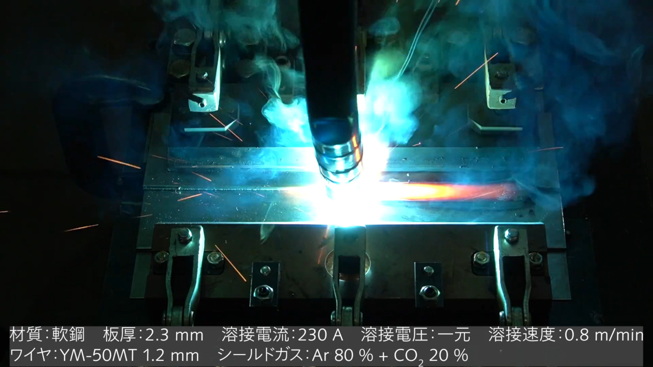溶接_HD-Pulse_動画