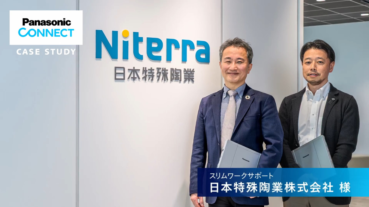 日本特殊陶業株式会社様