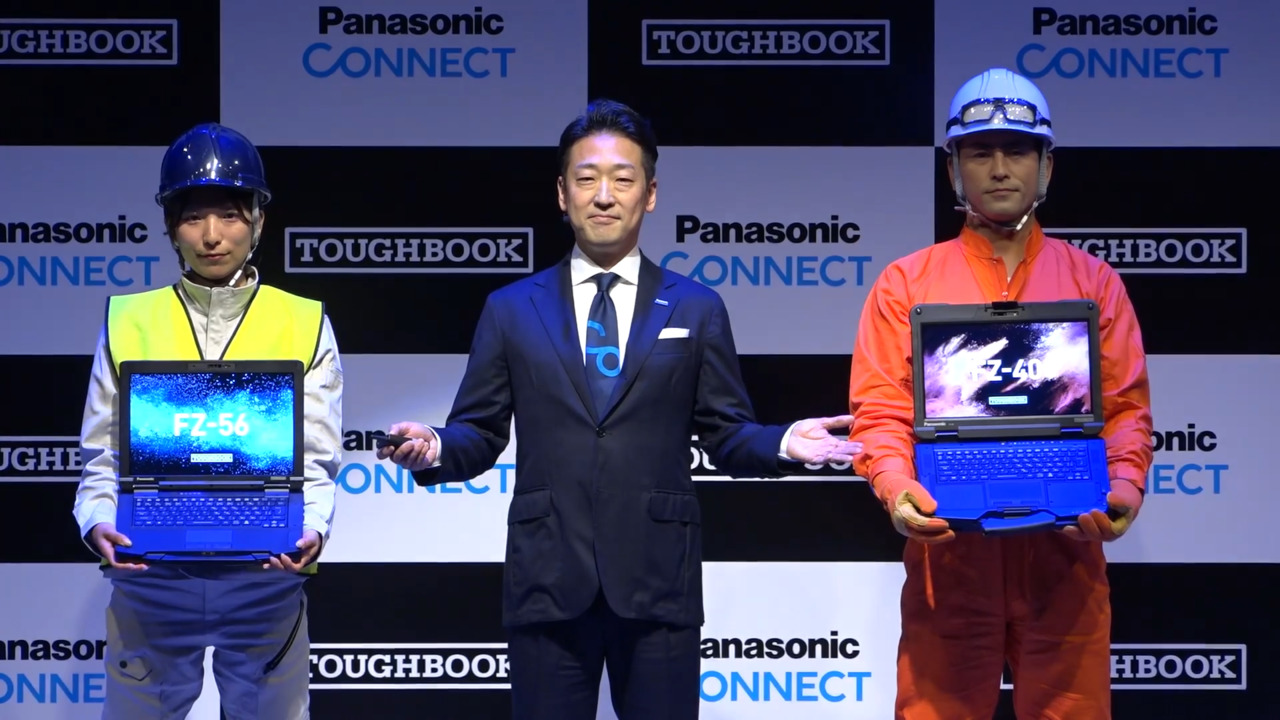 堅牢PC「タフブック」新製品（FZ-56、FZ-40）発表会_新製品コンセプトプレゼンテーション〜ビデオメッセージ