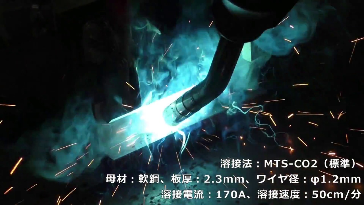 お困りごと：亜鉛メッキ鋼板を溶接したい