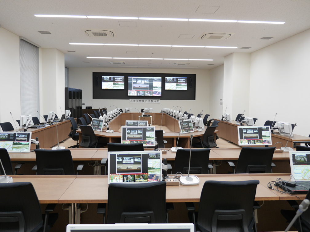 写真:呉市民の防災の拠点となる防災会議室