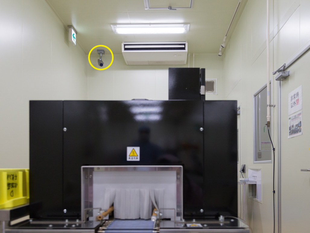 写真:製品梱包装置の稼働状況をモニタリング