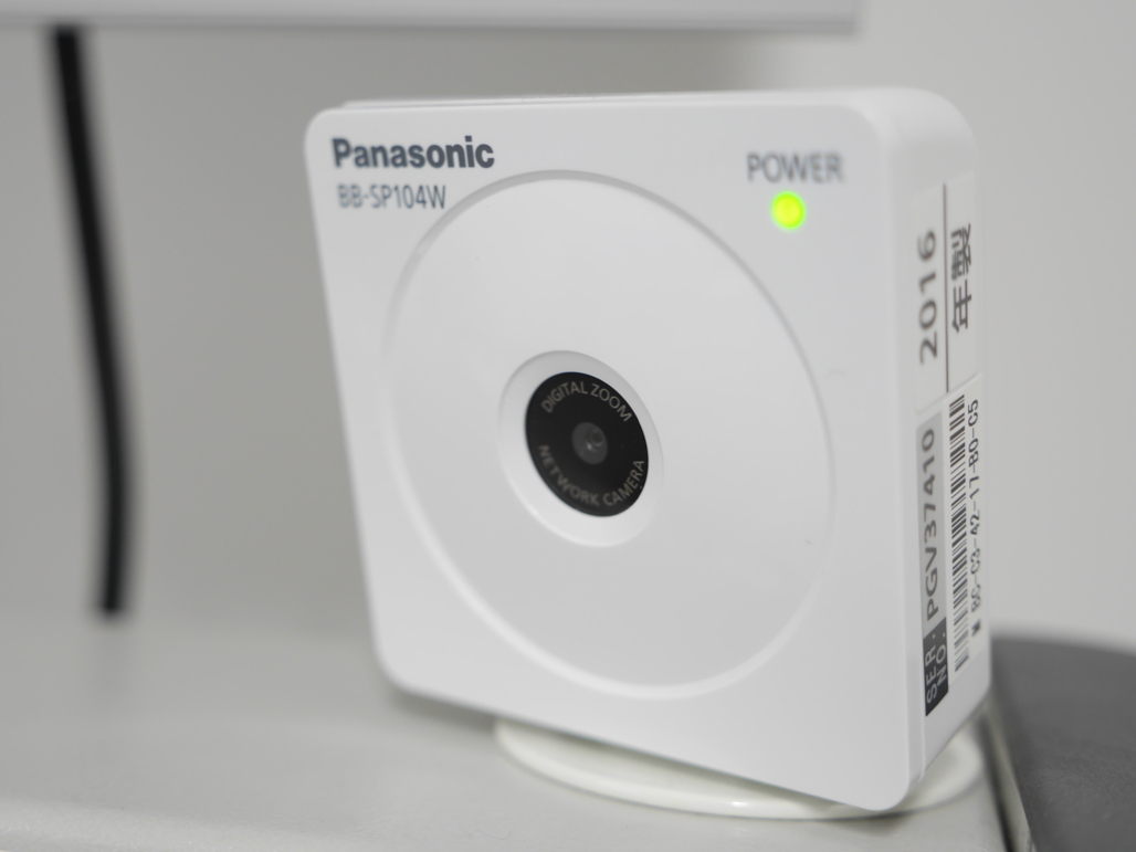 写真:HDネットワークカメラ BB-SP104W