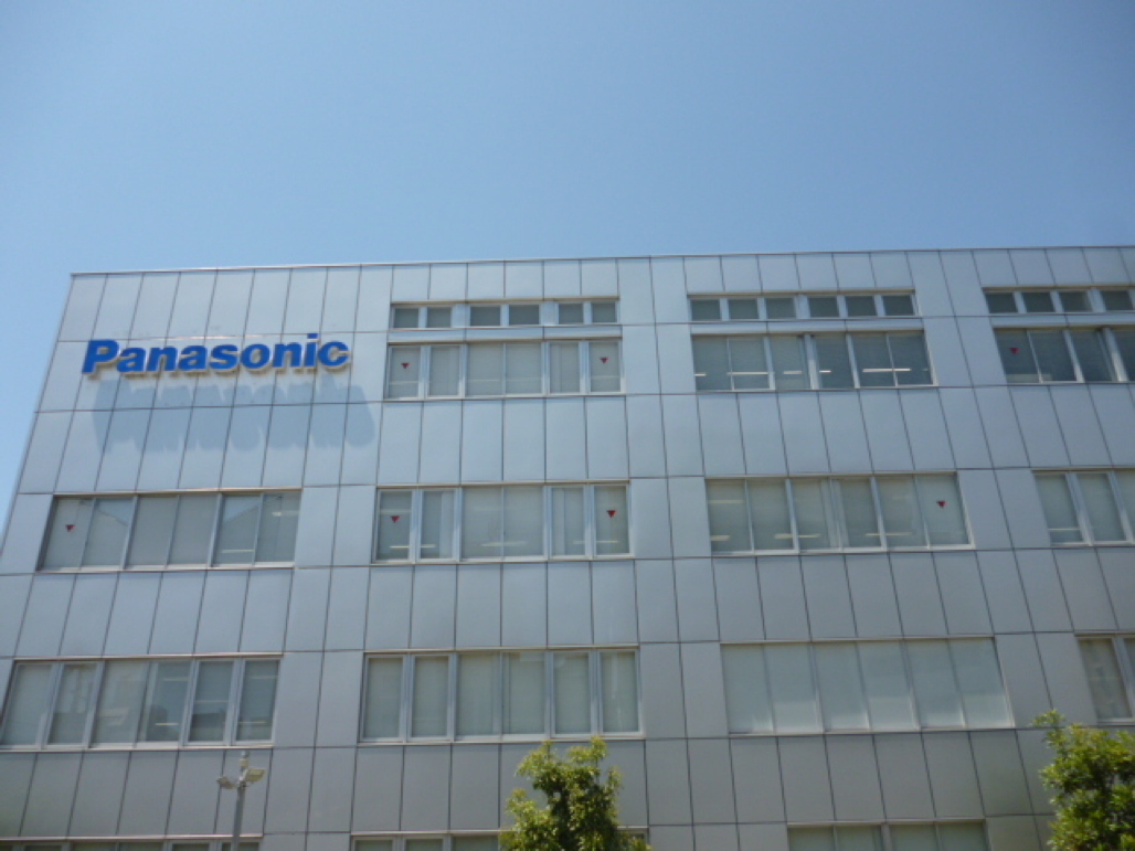 写真:パナソニック フィナンシャル&アカウンティング プロパートナーズ株式会社様社屋