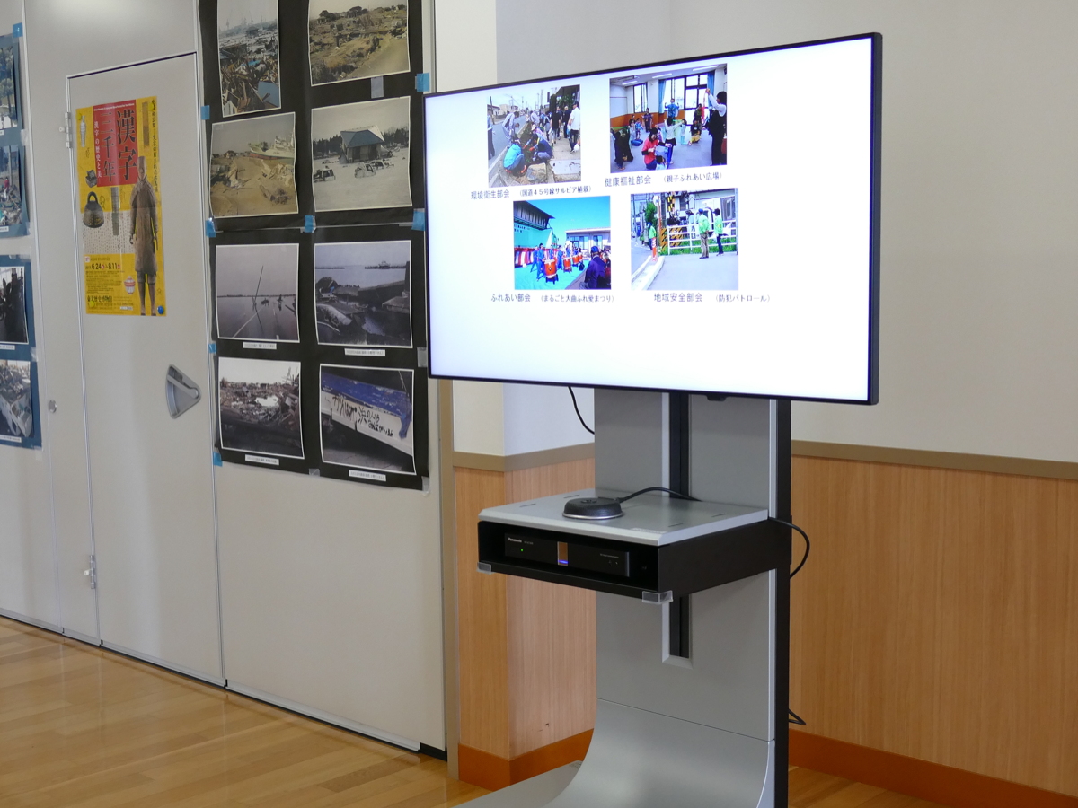 写真：デジタルサイネージソリューション「AcroSign」を使用し市民センターや市役所からのお知らせを情報配信