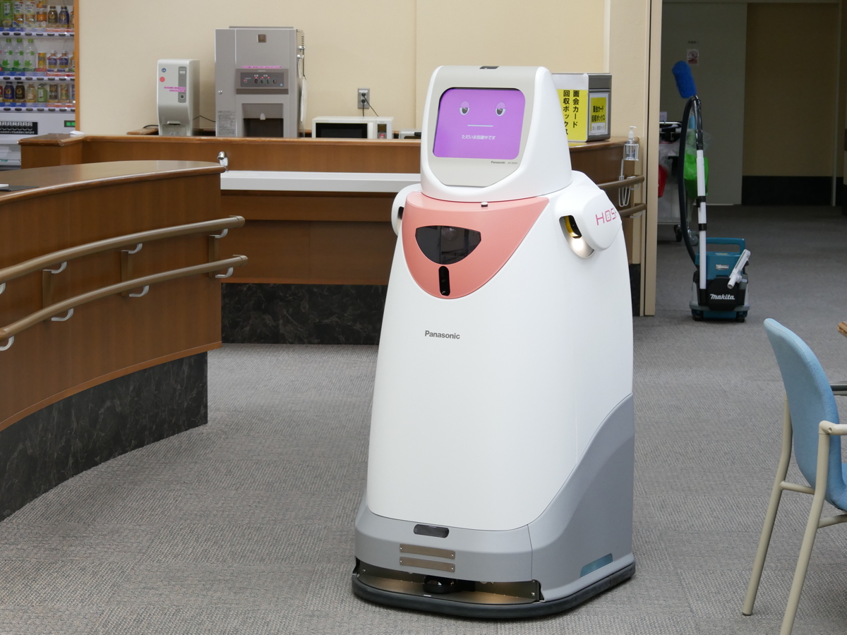 写真：自動で設定された行き先に移動する「HOSPI」