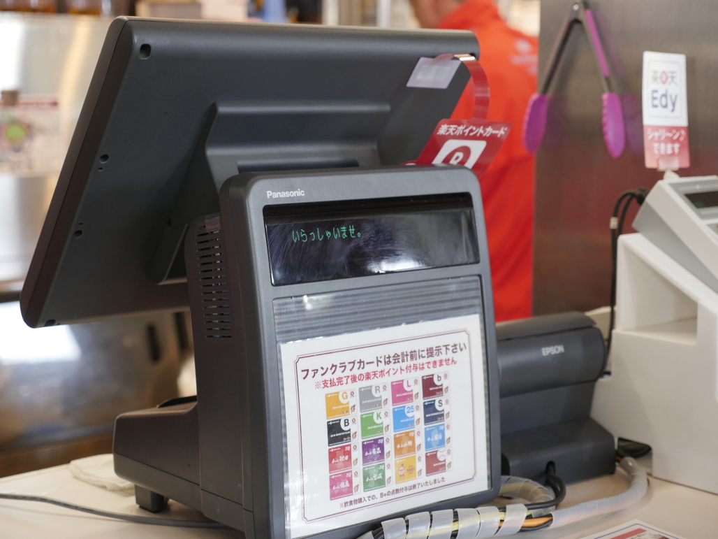 写真:店舗のPOSシステムも新たに導入