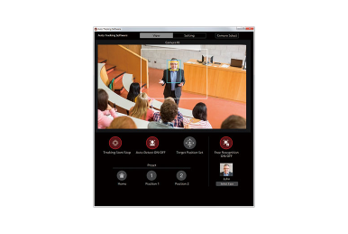 製品写真：自動追尾ソフトウェアキー AW-SF100G