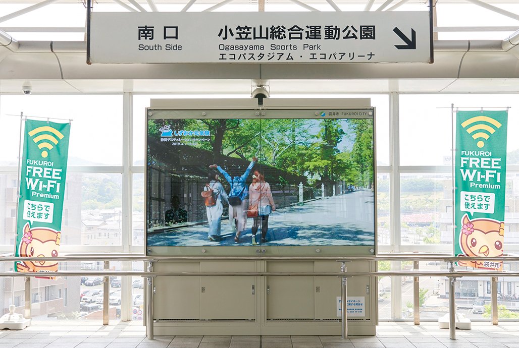 写真:1ロール5分の動画を放映