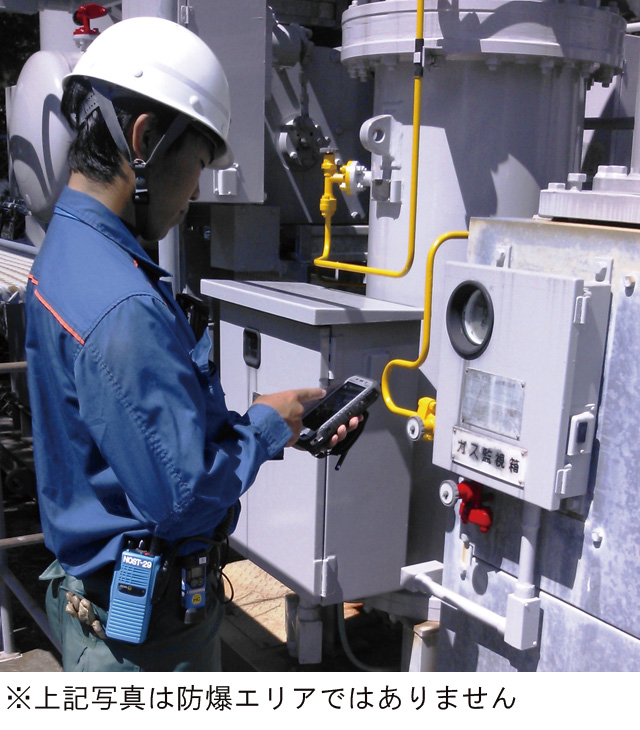 j5使用イメージ