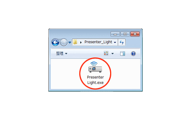 Presenter Light.exeアイコン