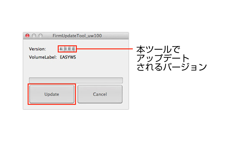 pj-uw100firmmac-details-02