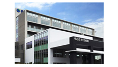 恒心会 おぐら病院 様