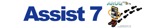 Assist7・ARUQ