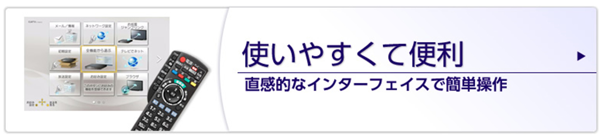 tz-bdt920-series-index-details-05