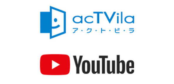「アクトビラ」や「TSUTAYA TV」、動画共有サイト「YouTube」に対応