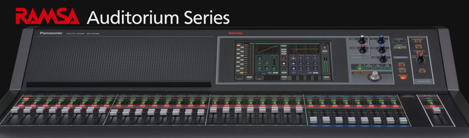 Auditorium Series：WR-DX400、WR-DX100/PU100 概要