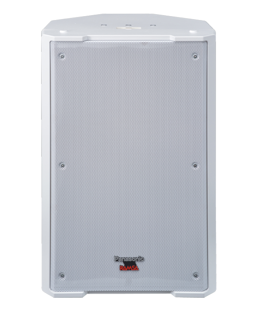 WS-AR200-W