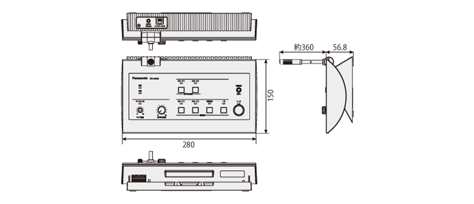 センターマイクロホン　WX-CM200　寸法図（単位：mm）