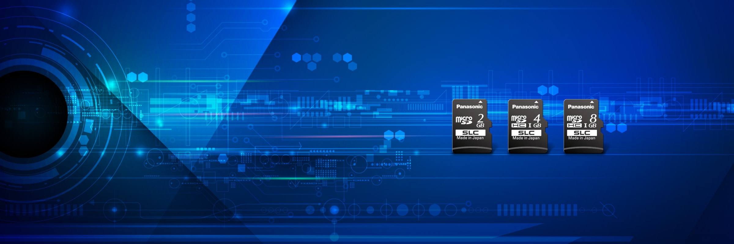 監視カメラ向け SC シリーズ