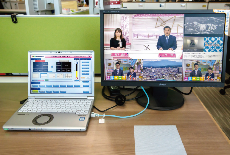 写真:総務フロアの操作パソコン