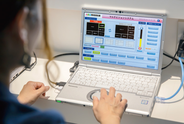 写真:受付に置かれた操作用ノートPC