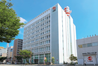 写真：福岡放送の社屋