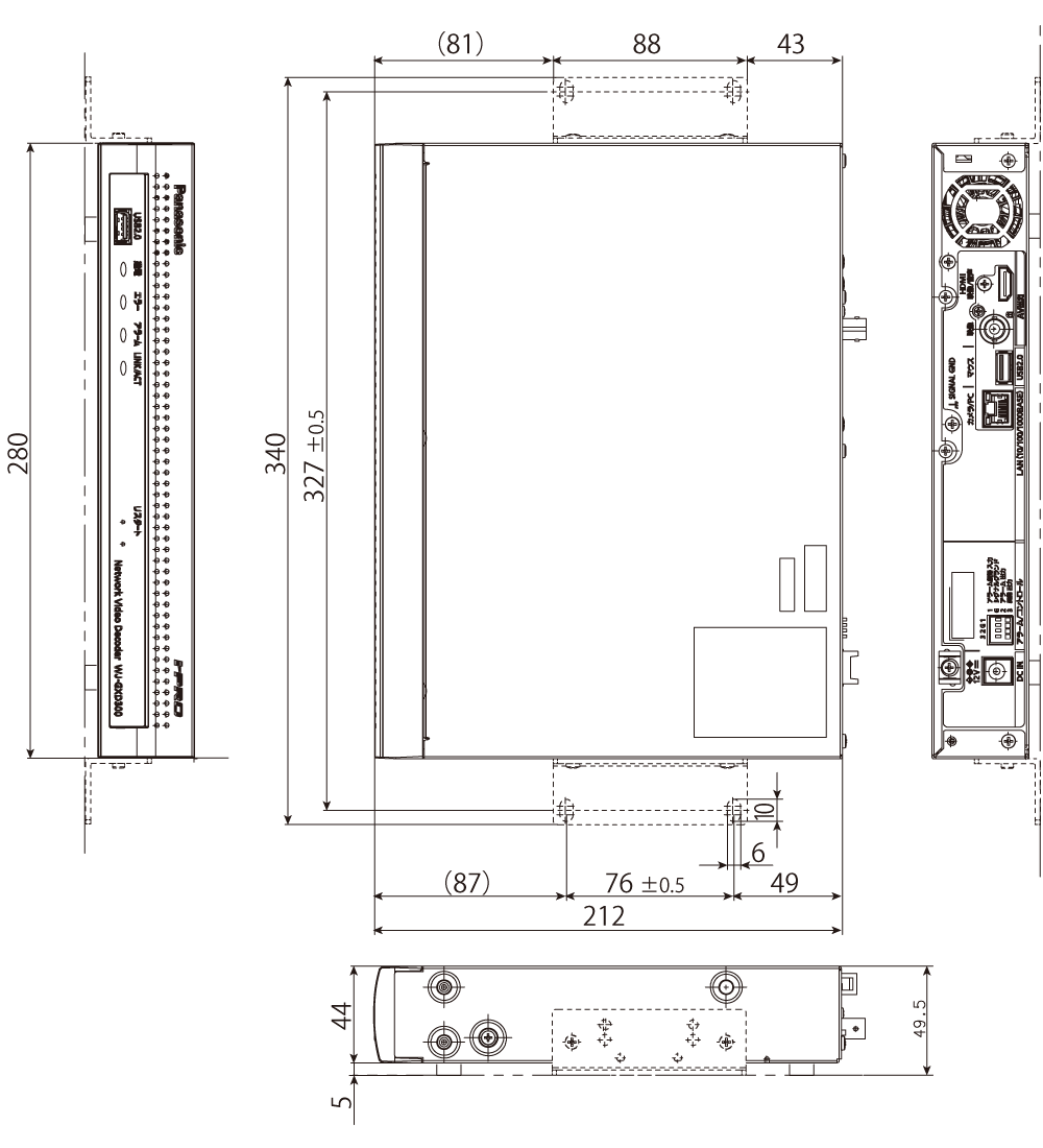 ラック取り付け寸法図