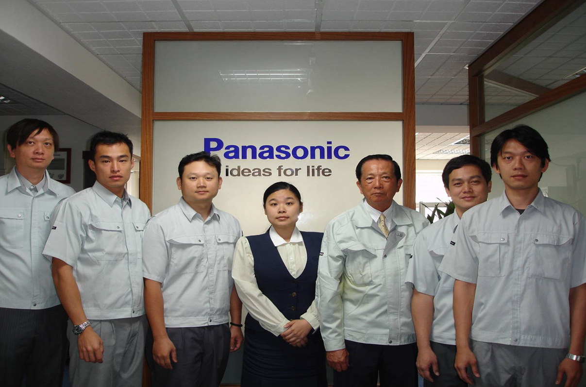 Yen Chyun Machine Trading Corp.