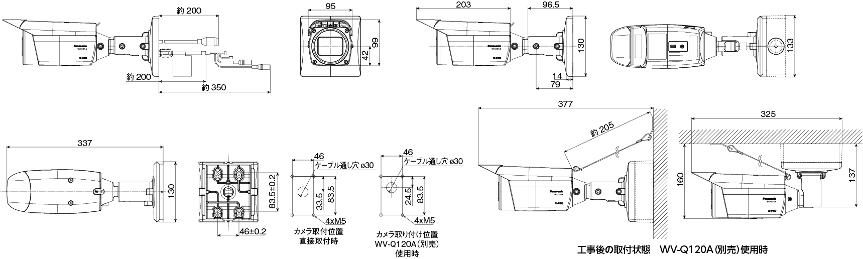 X1571LNJ寸法図