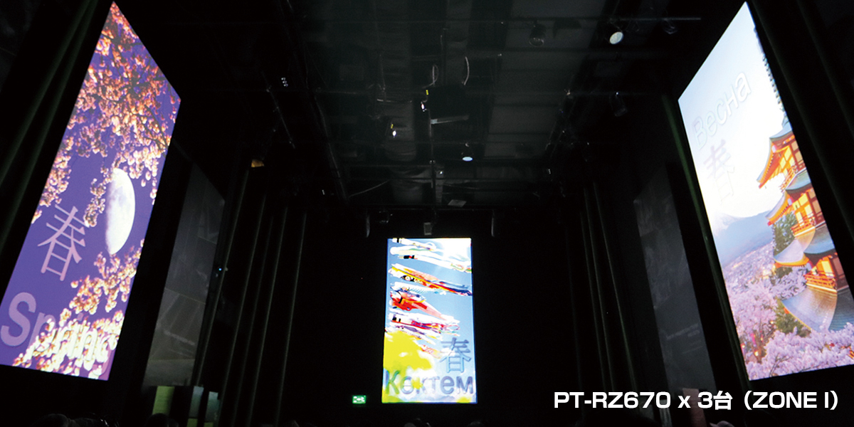 日本館イメージ