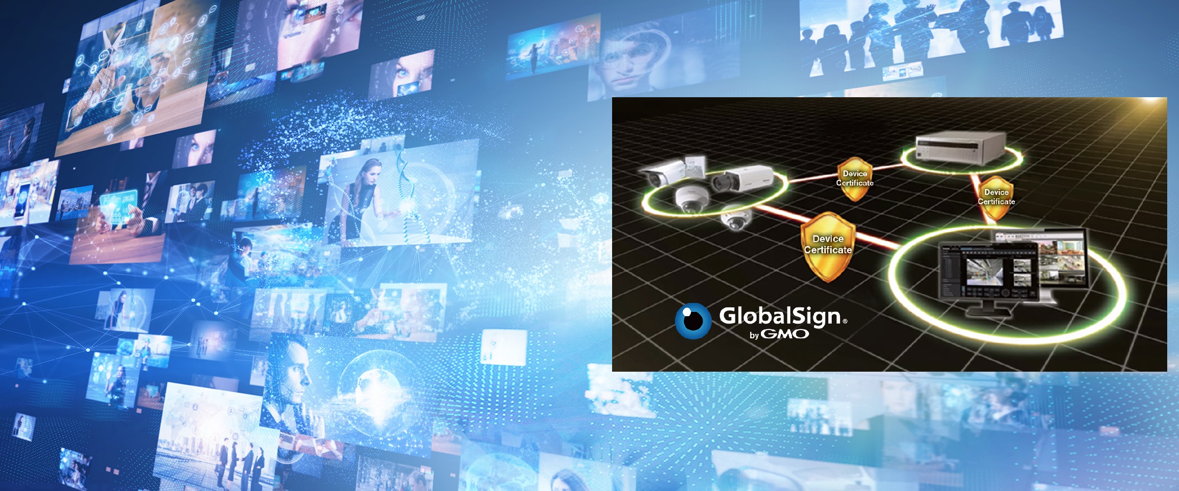 セキュア拡張キット WJ-NXS01JW/NXS04JW/NXS16JW/NXS32JW TOP画像