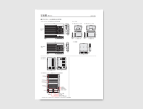 仕様書・寸法図（CAD)の画像