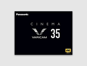 VARICAM 35カタログ