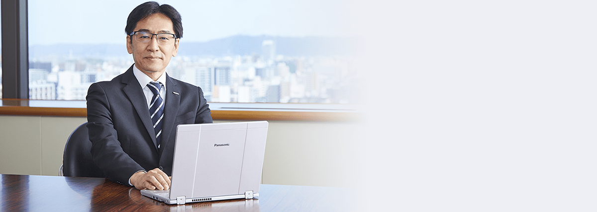 責任者メッセージ