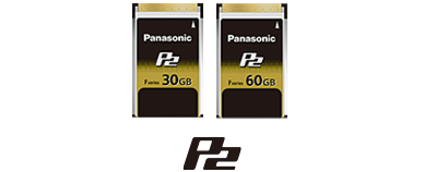 メモリーカード“P2 カード”Fシリーズ