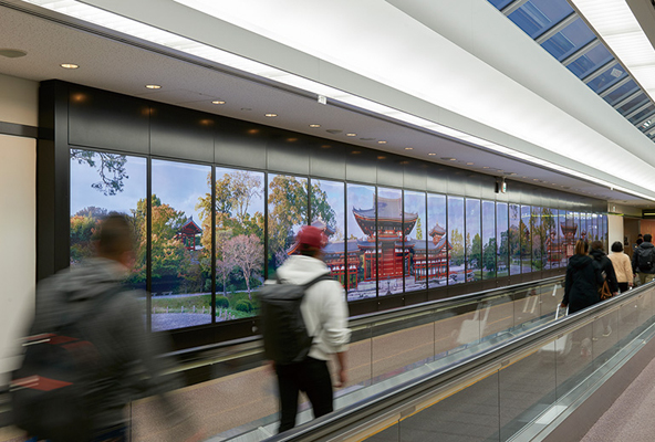 Hospitality～おもてなしのイメージ