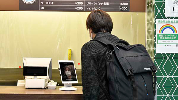 写真：顔認証決済